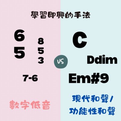 copy of colorful organic psychology center flyer 1