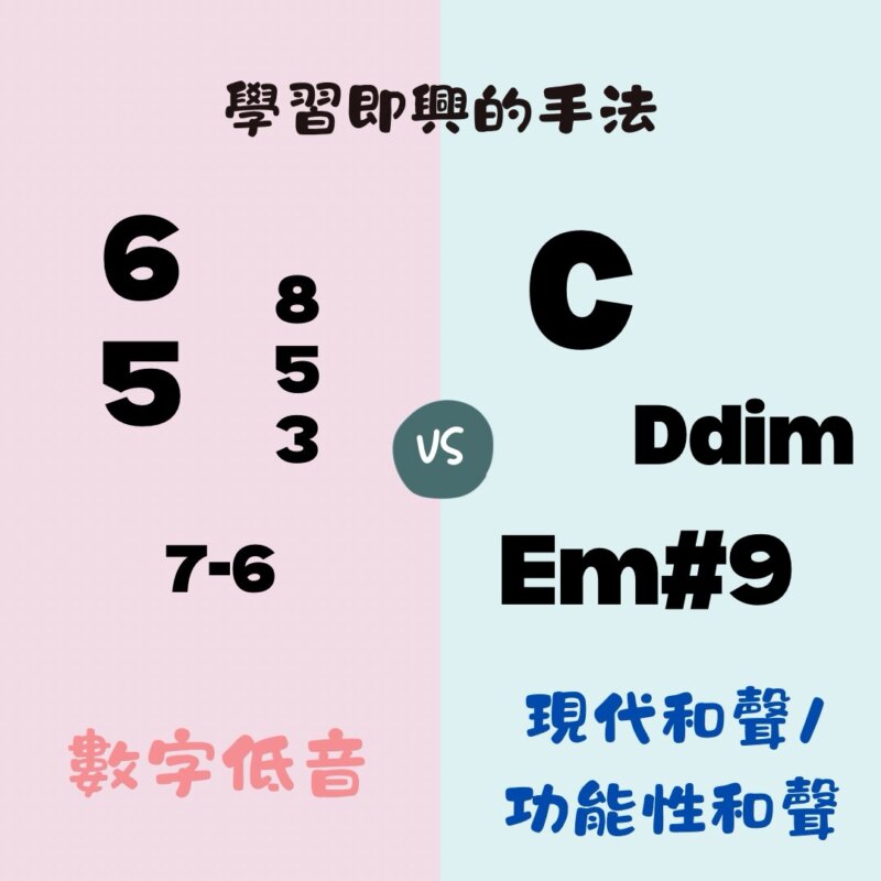 copy of colorful organic psychology center flyer 1